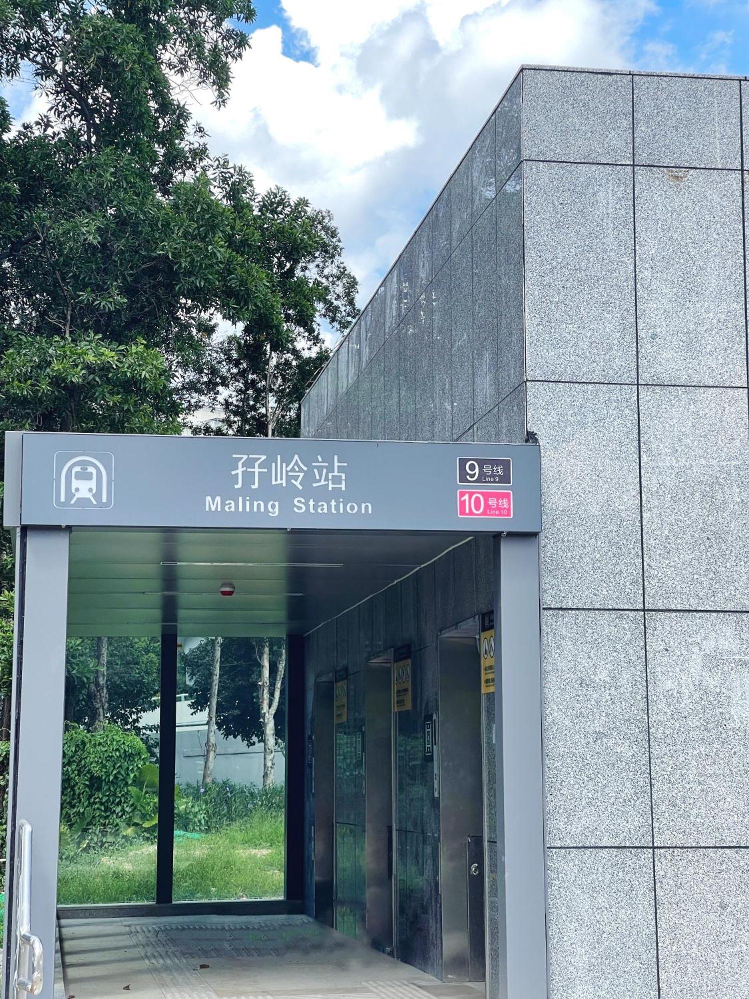Golden Central Hotel Serviced Residence-Xin Hao E Du Шэньчжэнь Экстерьер фото